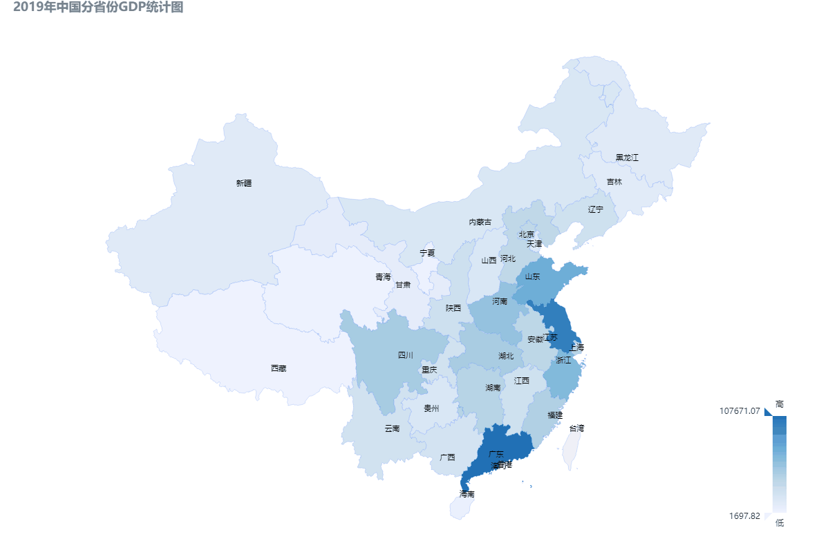  深圳wl瓦力游戏app下载数据科技有限公司