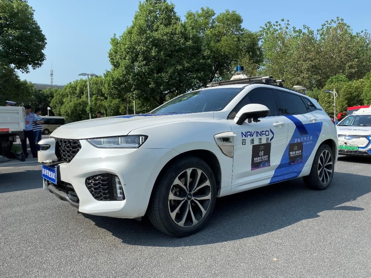 合肥智能网联汽车示范线正式启动 wl瓦力游戏app下载自动驾驶车合肥 “开跑”
