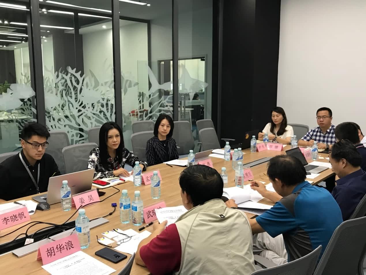  “一带一路”精准农业国际合作联盟项目工作会在京举办