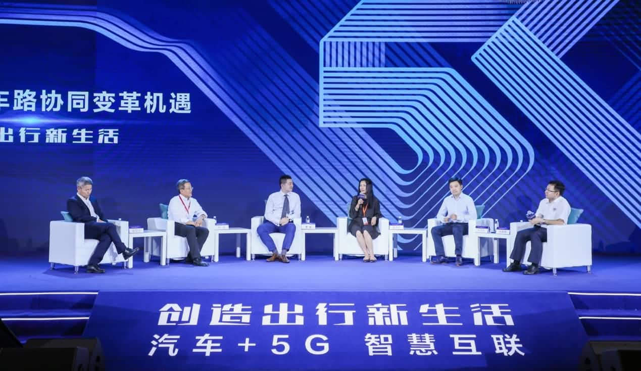 创造出行新生活论坛召开 wl瓦力游戏app下载与行业共话面向未来的地图服务