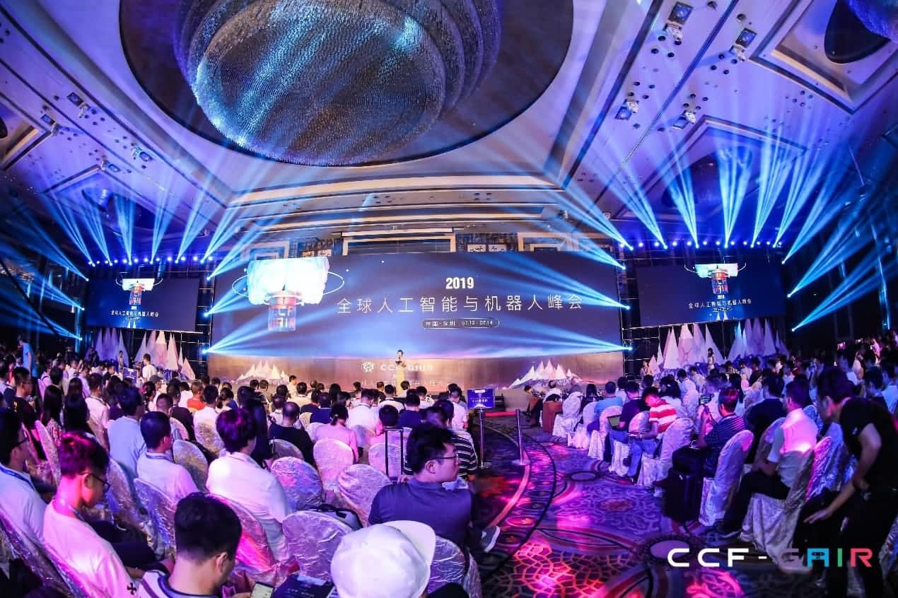 wl瓦力游戏app下载出席2019 CCF-GAIR大会