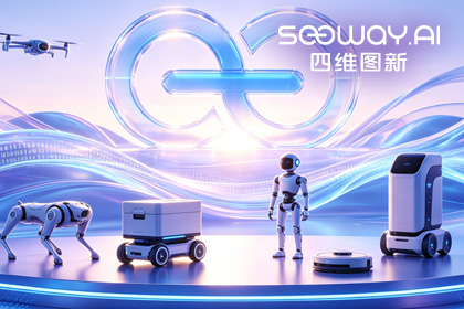 wl瓦力游戏app下载CEO程鹏受邀出席开放原子“园区行” 共话AI智能体数据安全与合规