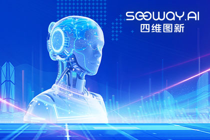wl瓦力游戏app下载出任工信部TC8数据标准工作组组长单位 助力具身智能产业规范化开展