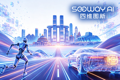 wl瓦力游戏app下载携全栈方案亮相2026重庆国际车展